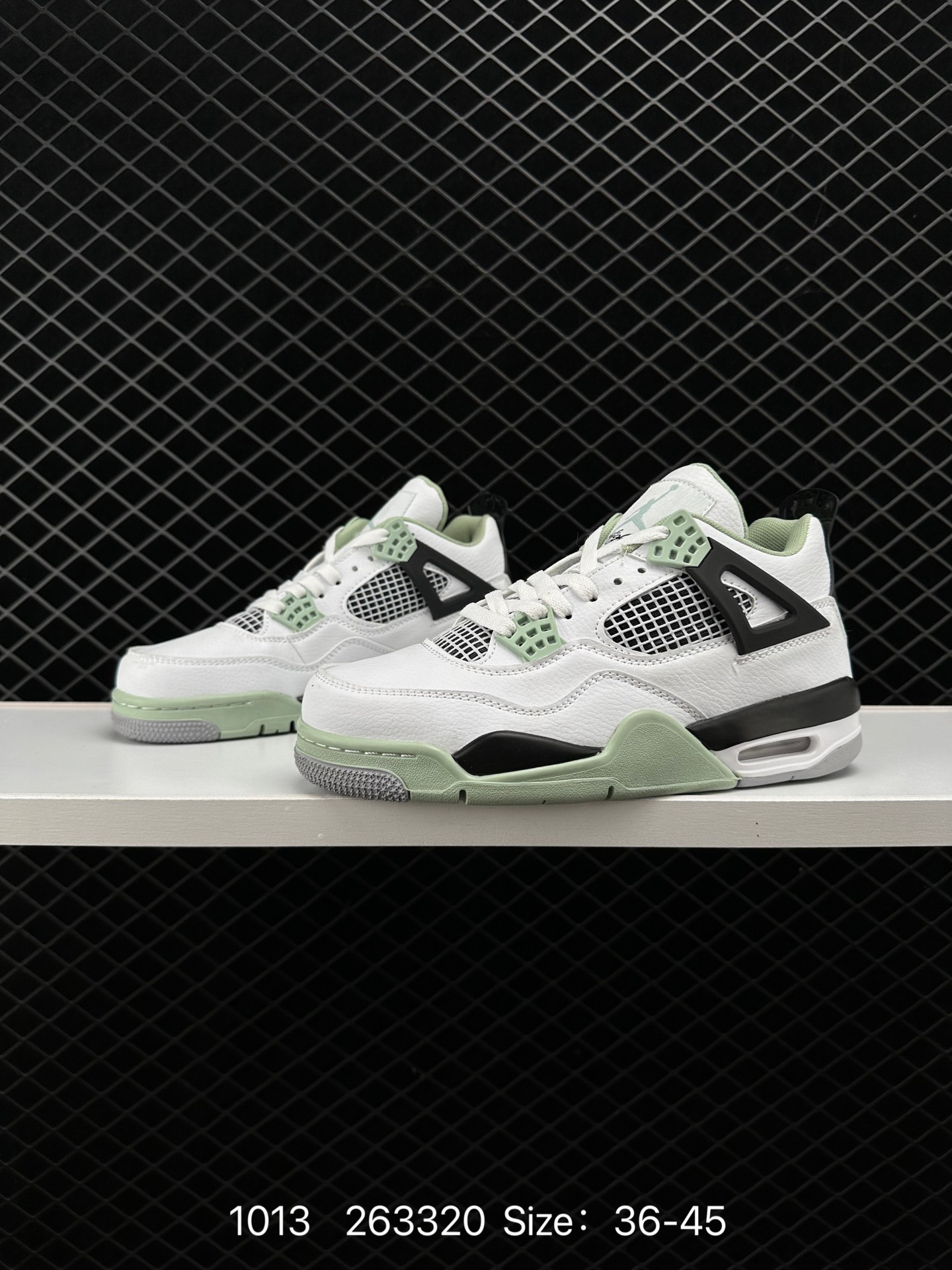 Nike Air Jordan 4 Retro